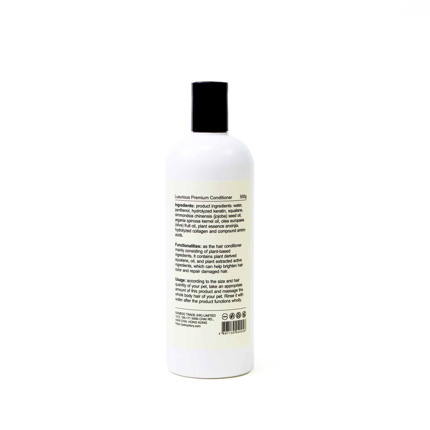 Luxurious Premium Conditioner